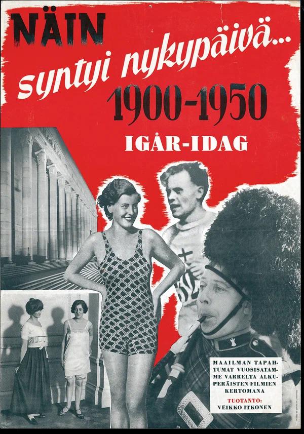Постер: Так родились современные стили 1900-1950