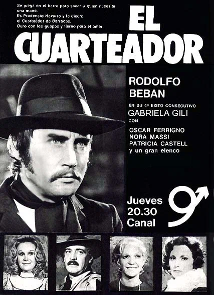 Постер: El cuarteador