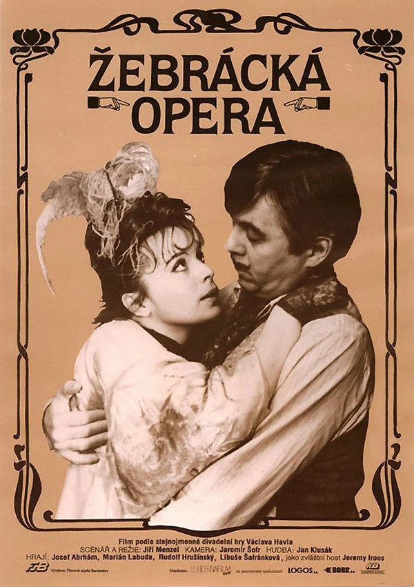 Постер: Опера нищих