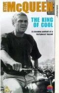 Постер: Steve McQueen: The King of Cool