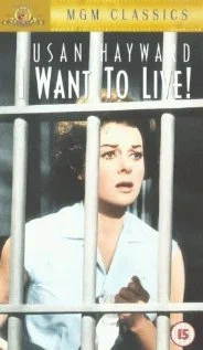 Постер: I Want to Live