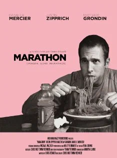 Постер: Marathon