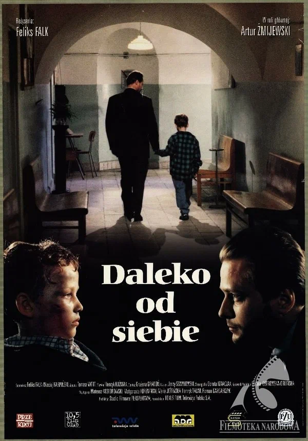 Постер: Далеко друг от друга