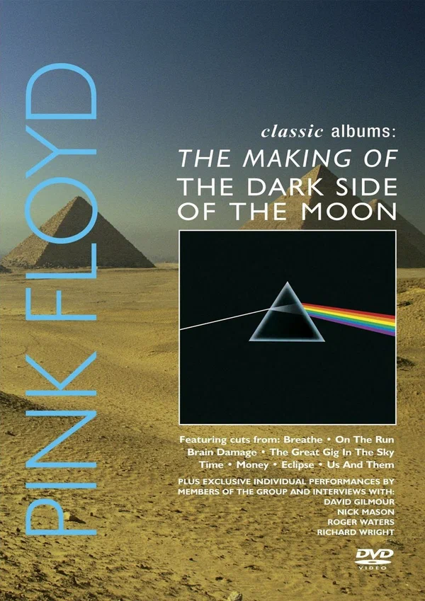 Постер: Pink Floyd: История альбома «The Dark Side Of The Moon»