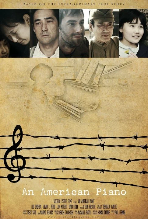 Постер: An American Piano