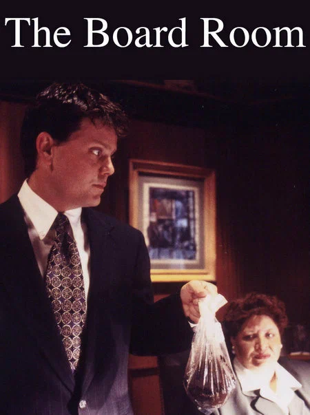 Постер: The Board Room
