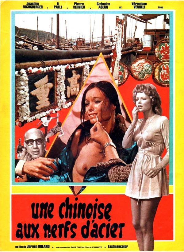 Постер: Das Mädchen von Hongkong
