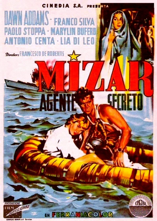 Постер: Mizar