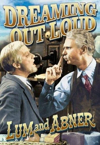 Постер: Dreaming Out Loud