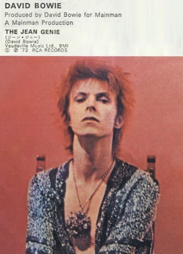 Постер: David Bowie: The Jean Genie