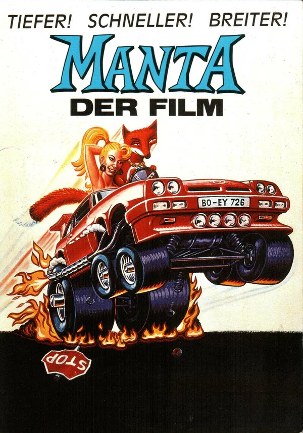 Постер: Манта