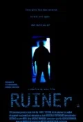 Постер: Ruiner