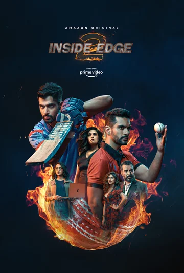 Постер: Inside Edge