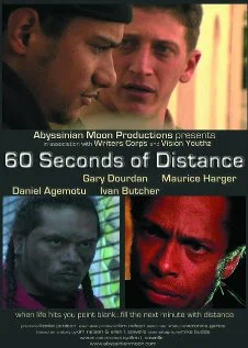 Постер: 60 Seconds of Distance