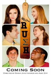 Постер: Rush