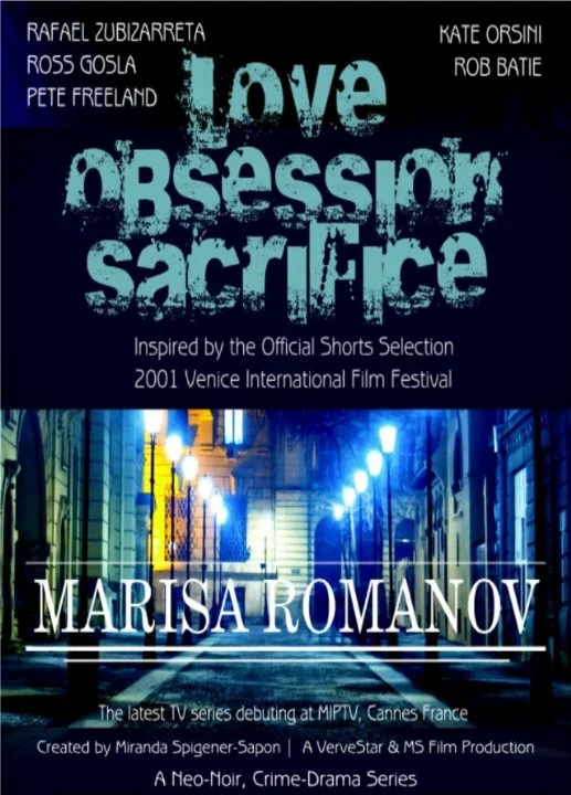 Постер: Marisa Romanov Reboot