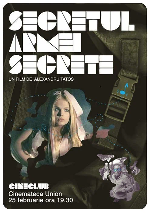 Постер: Secretul armei secrete