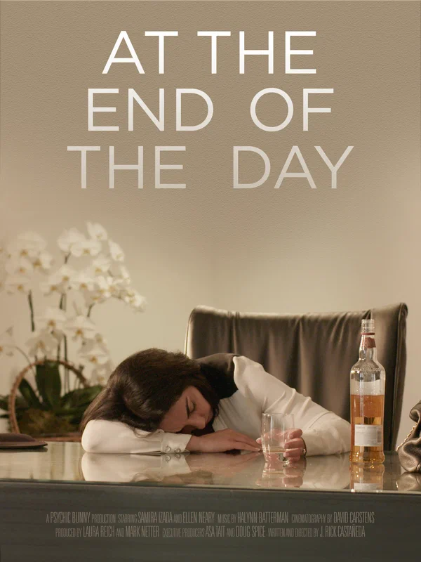 Постер: At The End Of The Day