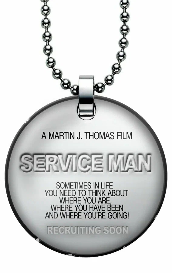 Постер: Service Man