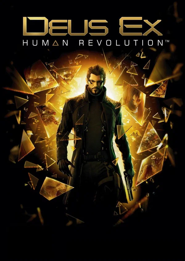 Постер: Deus Ex: Революция