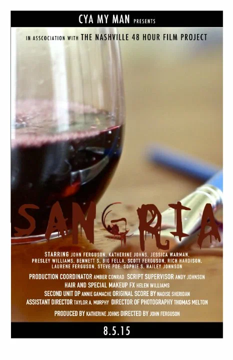 Постер: Sangria
