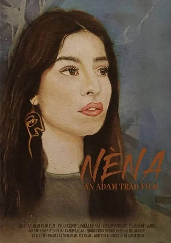 Постер: Nèna