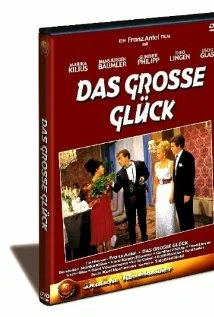 Постер: Das große Glück