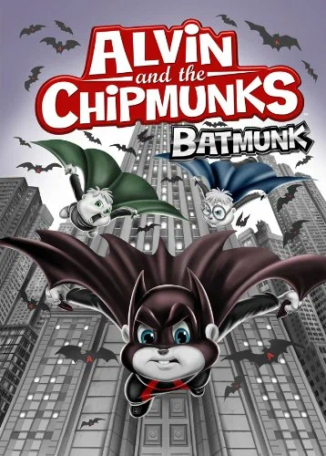 Постер: Alvin and the Chipmunks: Batmunk