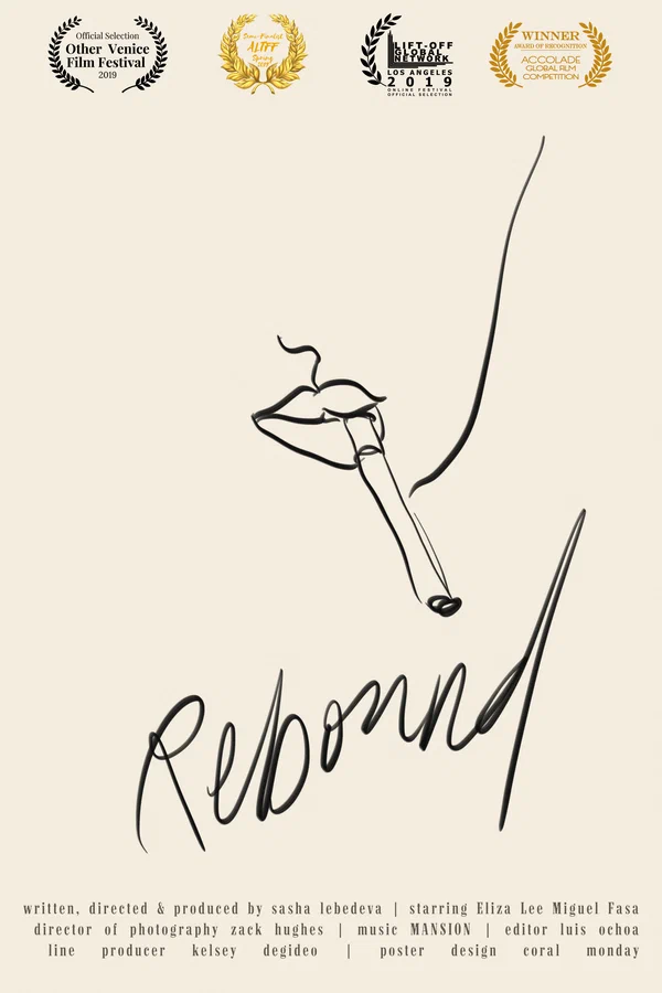 Постер: Rebound