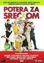 Постер: Погоня за счастливчиком