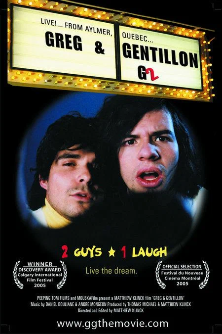 Постер: Greg & Gentillon