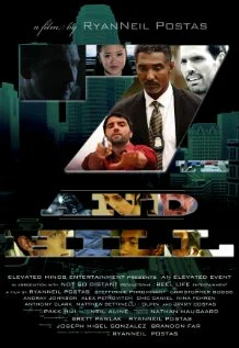Постер: Seventh & Hill