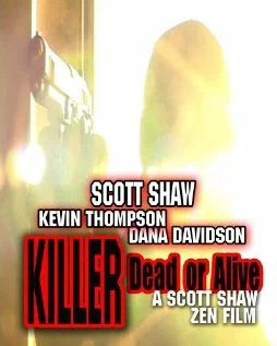 Постер: Killer: Dead or Alive