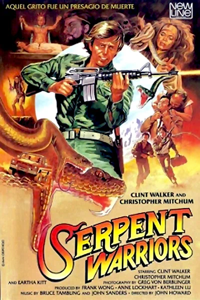 Постер: The Serpent Warriors