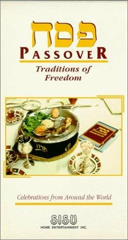 Постер: Passover