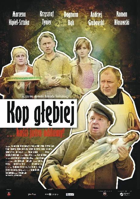Постер: Копай глубже