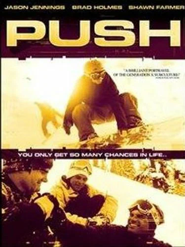 Постер: Push