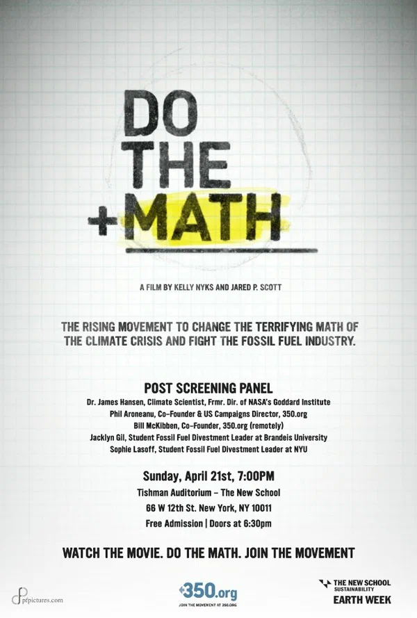 Постер: Do the Math