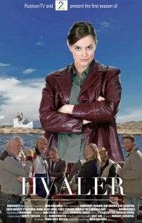 Постер: Hvaler