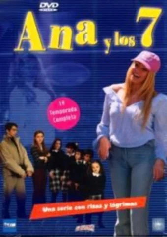Постер: Анна и 7