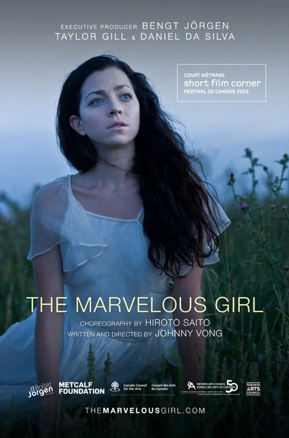 Постер: The Marvelous Girl