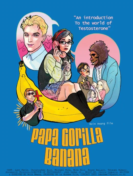 Постер: Papa Gorilla Banana