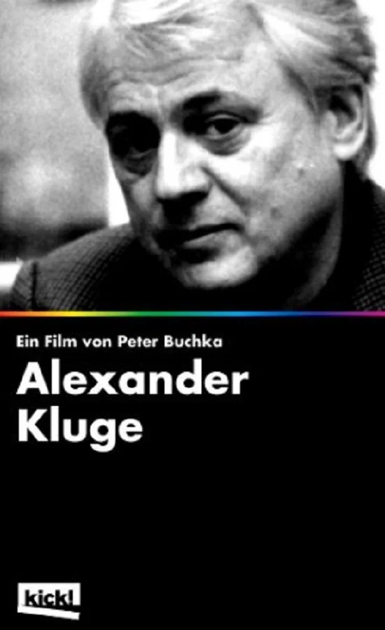 Постер: Должен быть выход. Александр Клюге и его фильмы
