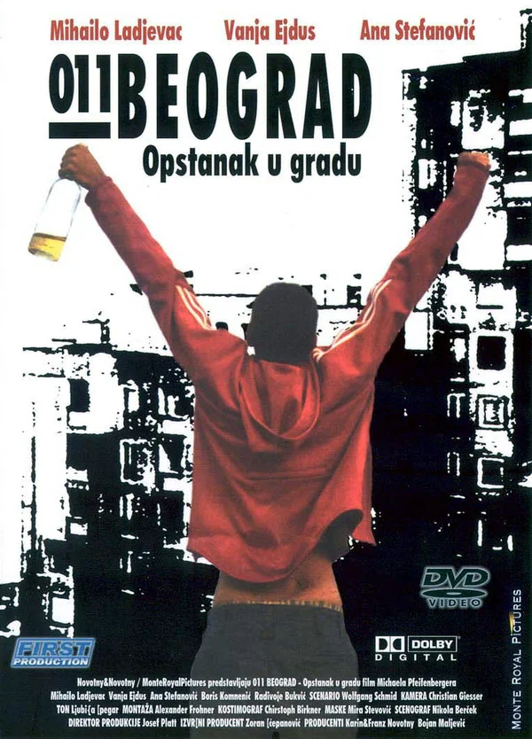 Постер: 011 Beograd