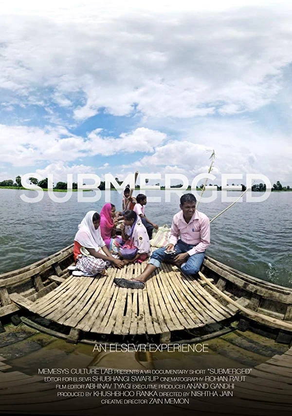 Постер: Submerged