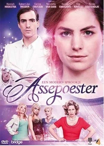 Постер: Assepoester: Een Modern Sprookje