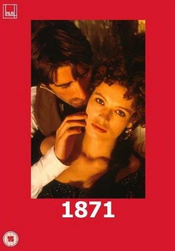 Постер: Film