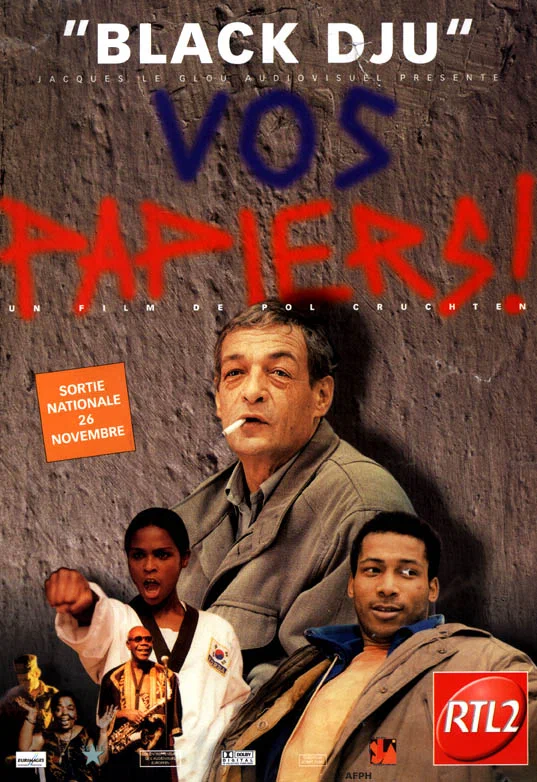 Постер: Черный Дью