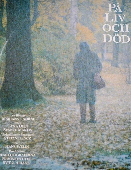 Постер: В жизни и смерти