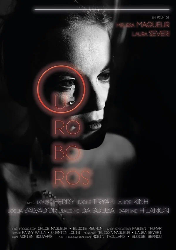 Постер: Ouroboros